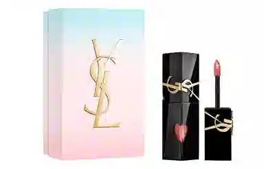YSL 5.5ml