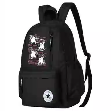 Converse Scared Cat Backpack