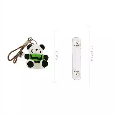 COACH City 33 Totediy