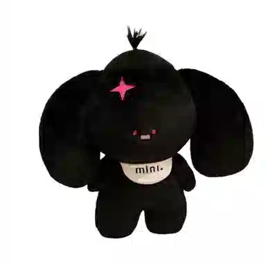 OLOEY 45cm