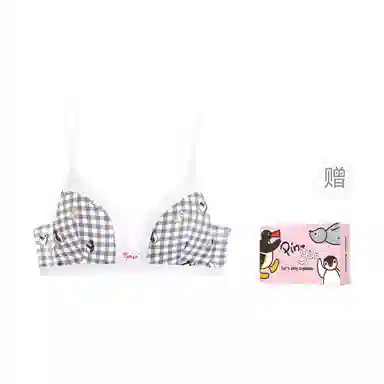 MISS CURIOSITY PINGU IP