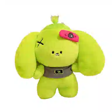 OLOEY 45cm