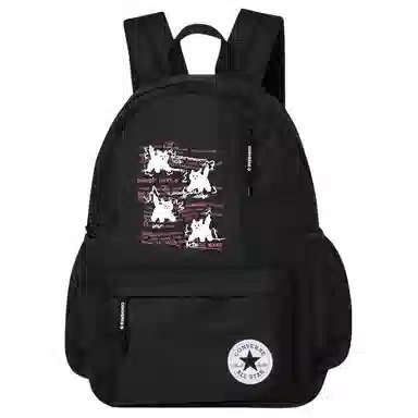 Converse Scared Cat Backpack