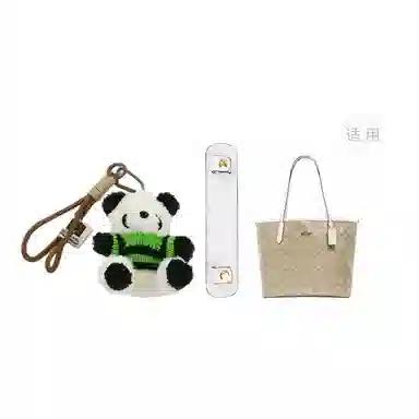 COACH City 33 Totediy