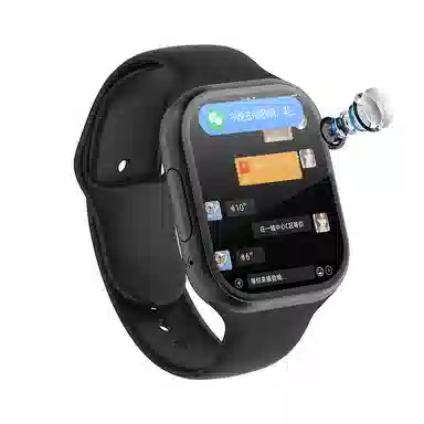 LEAPRUN LP-S26 app WIFI