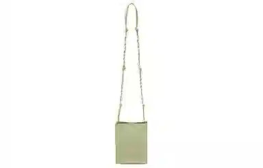 JIL SANDER Tangle Small