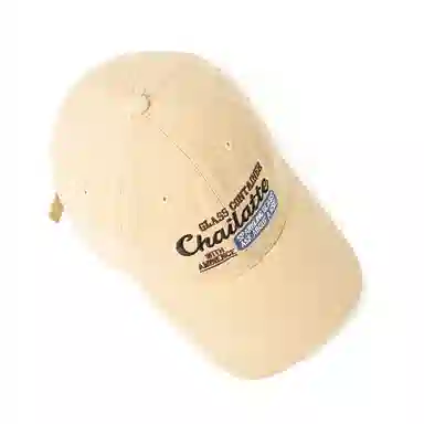 Cotton Duckbill Cap