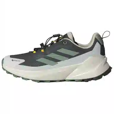 adidas Terrex Trailmaker