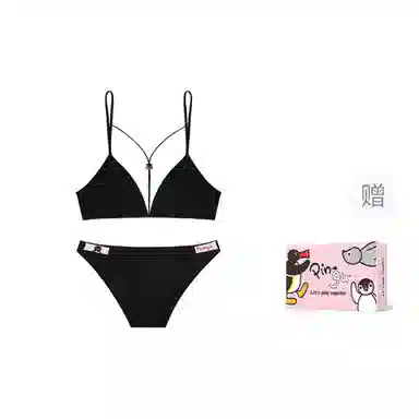 MISS CURIOSITY x Pinggu pinggu