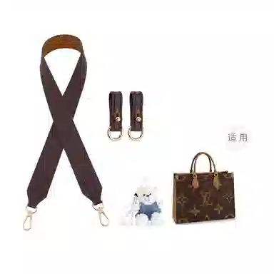 Louis Vuitton Onthego MM