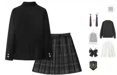 东鲸岁时记 学院风纯色长袖上衣格子百褶短裙制服 女款 礼盒装 黑色