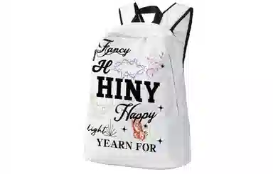 HINY