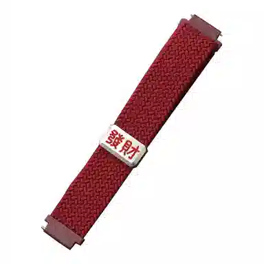 FZRT watch76543ultra 130mm