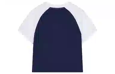 Champion SS25 YEARBOOK T T