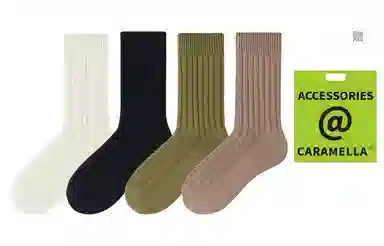 Caramella 4
