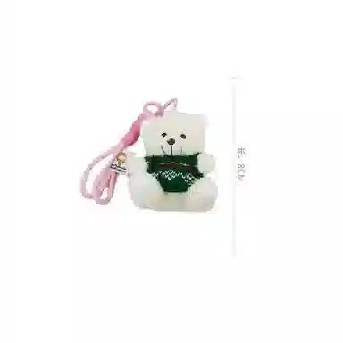 Totediy