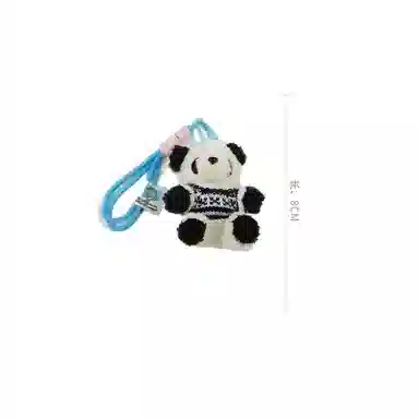 Totediy