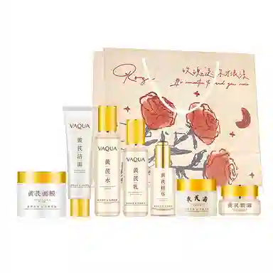 活泉 黄芪抗皱舒缓护肤套装 保湿补水 紧致淡纹提亮祛黄嫩肤收缩毛孔油皮清爽敏肌适用水乳洗面奶精华面膜面霜眼霜