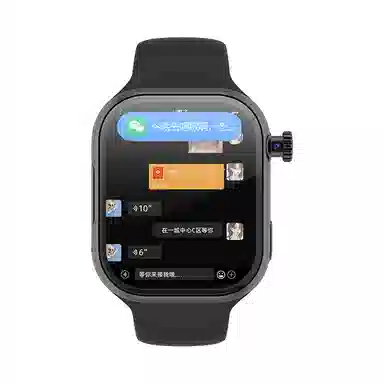 LEAPRUN LP-S26 app WIFI