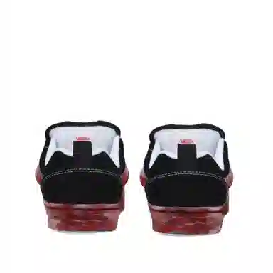 Vans Knu Skool
