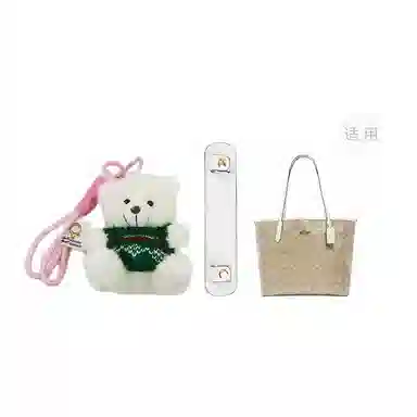 COACH City 33 Totediy