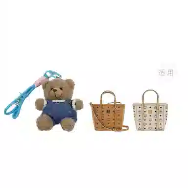 Totediy
