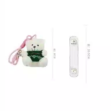 COACH City 33 Totediy