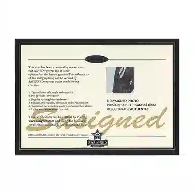 Satoshi Ohno ARASHI SA