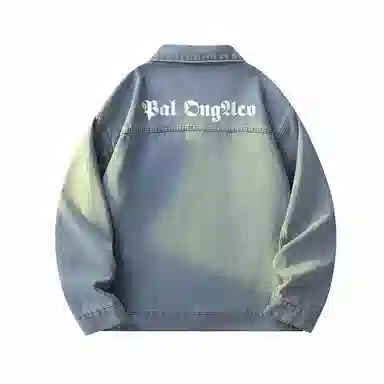 PAL ONGACO