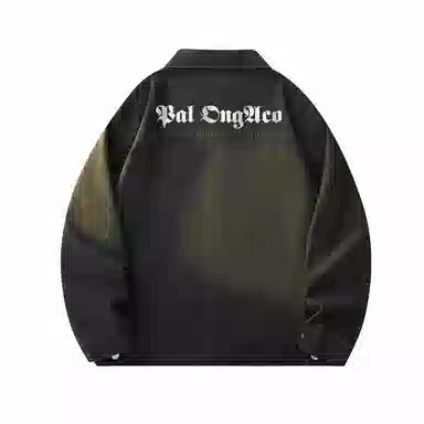 PAL ONGACO