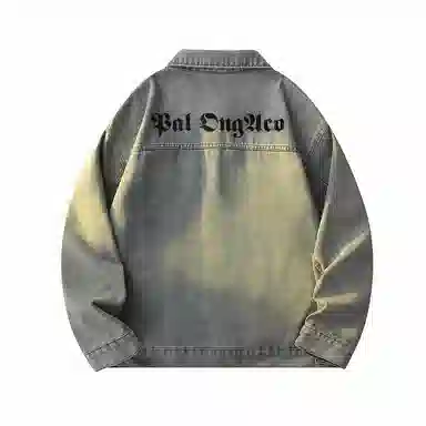 PAL ONGACO