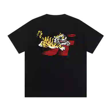 JUNGLE TIGER T