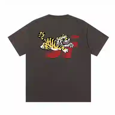 JUNGLE TIGER T
