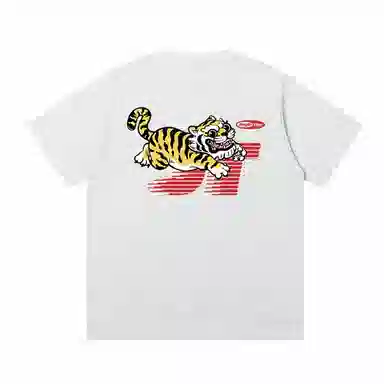 JUNGLE TIGER T
