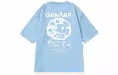 GENANX T