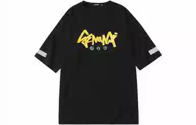 GENANX T