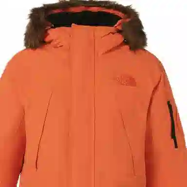 The North Face Expedition Orange