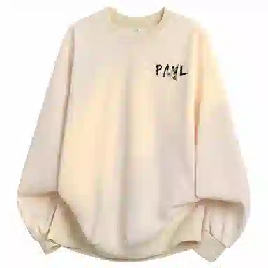 PAUL COSTELLOE logo
