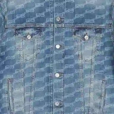 Balenciaga Denim Jacket