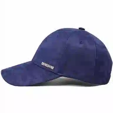 DENSSYNE