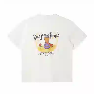 DANGEROUSPEOPLE T