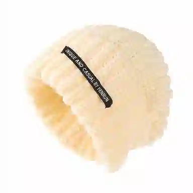 Youlianyin Knit Beanie