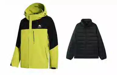 EMERICA