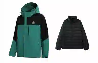 EMERICA