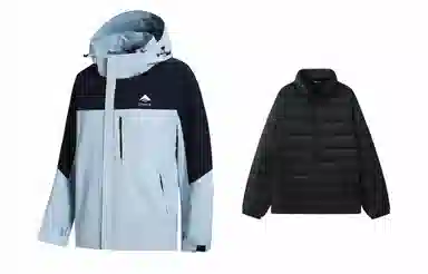 EMERICA