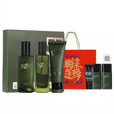 boy 50g+120ml+100ml