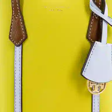 TORY BURCH Perry Logo Tote
