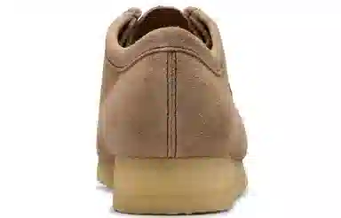 Clarks Originals Wallabee