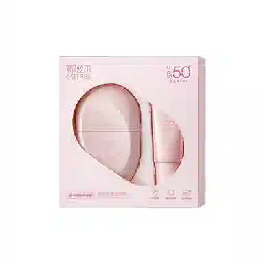 柳丝木 活力骄阳美白防晒乳 提亮清爽防紫外线