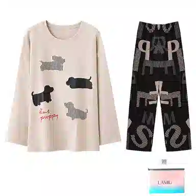 兰缪 圆领长袖长裤高级感休闲可外穿睡衣套装 男款 米色